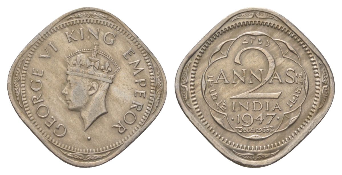 Индия 2 анны 1947 Отметка монетного двора - . (точка) - Бомбей KM 542 медно-никель 4624-1113