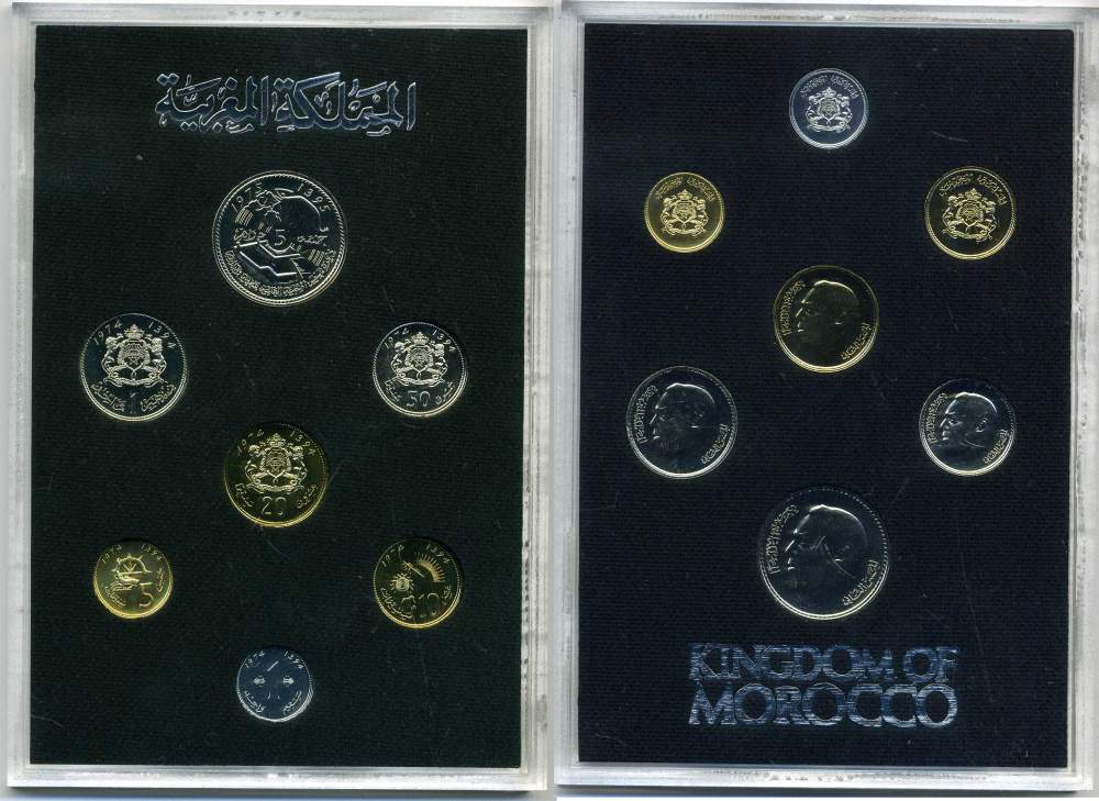 Марокко набор из 7 монет 1974-1975 официальный набор, в оригинальной пластиковой упаковке KM MS2   PROOF  7-4-1-01