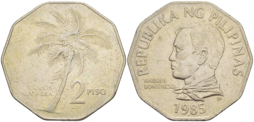 ФИЛИППИНЫ 2 ПИСО 1985 КОКОСОВАЯ ПАЛЬМА, АНДРЕС БОНИФАСИО KM 244 медно-никель 4542-912