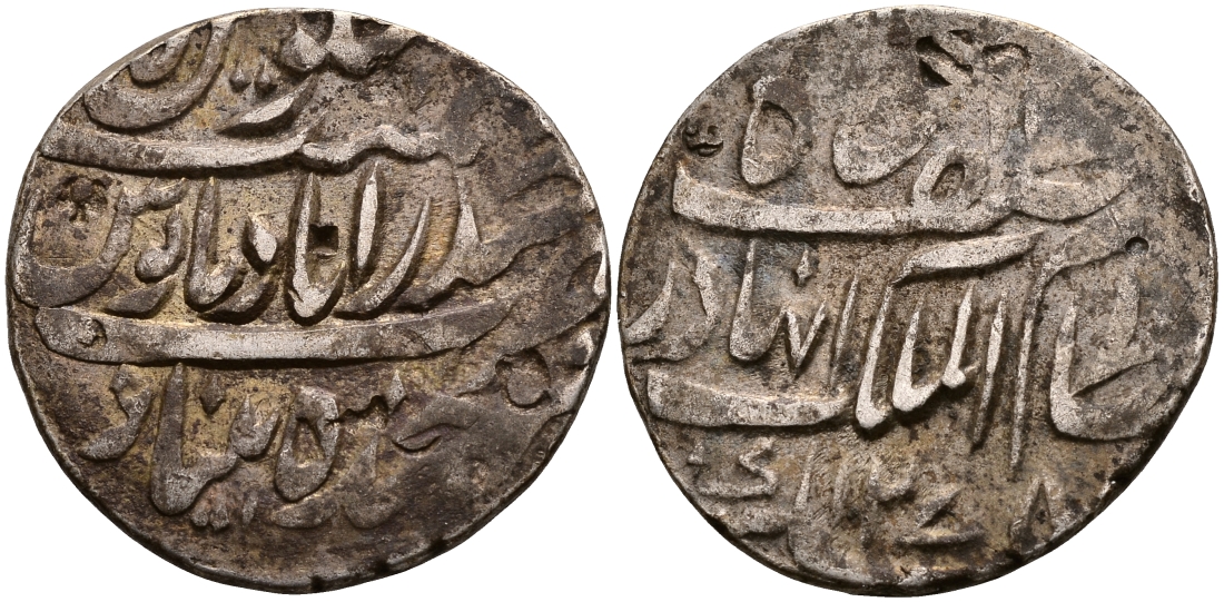 Индия, Хайдарабад 1 рупия 1861 (1275 год, 5 год), Afzal ad-Daula (1857-1869). Farkhanda Bunyad mint KM 6 серебро 1528-1044