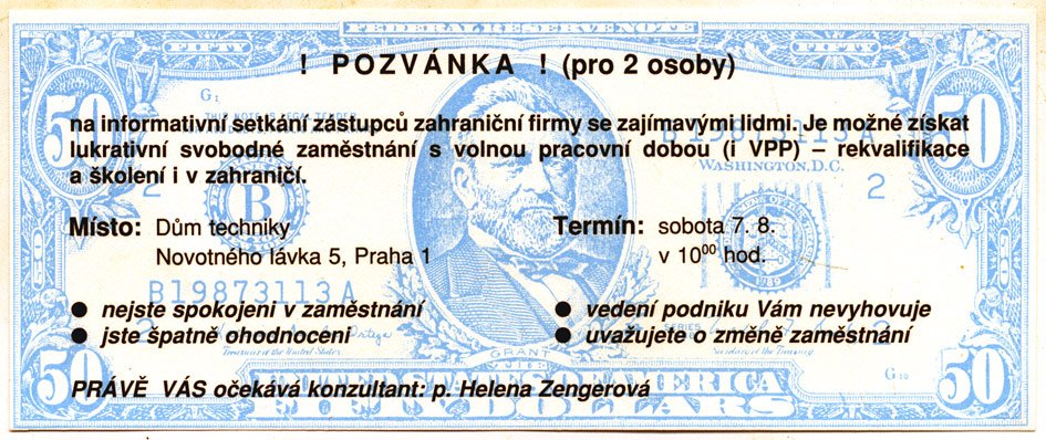 ЧЕХИЯ ПРИГЛАСИТЕЛЬНЫЙ БИЛЕТ НА 2 ЛИЦА ND ПРИГЛАШЕНИЕ В ДОМ ТЕХНИКИ, ПРАГА бумага UNC (ПРЕСС) 7146-65-3-1