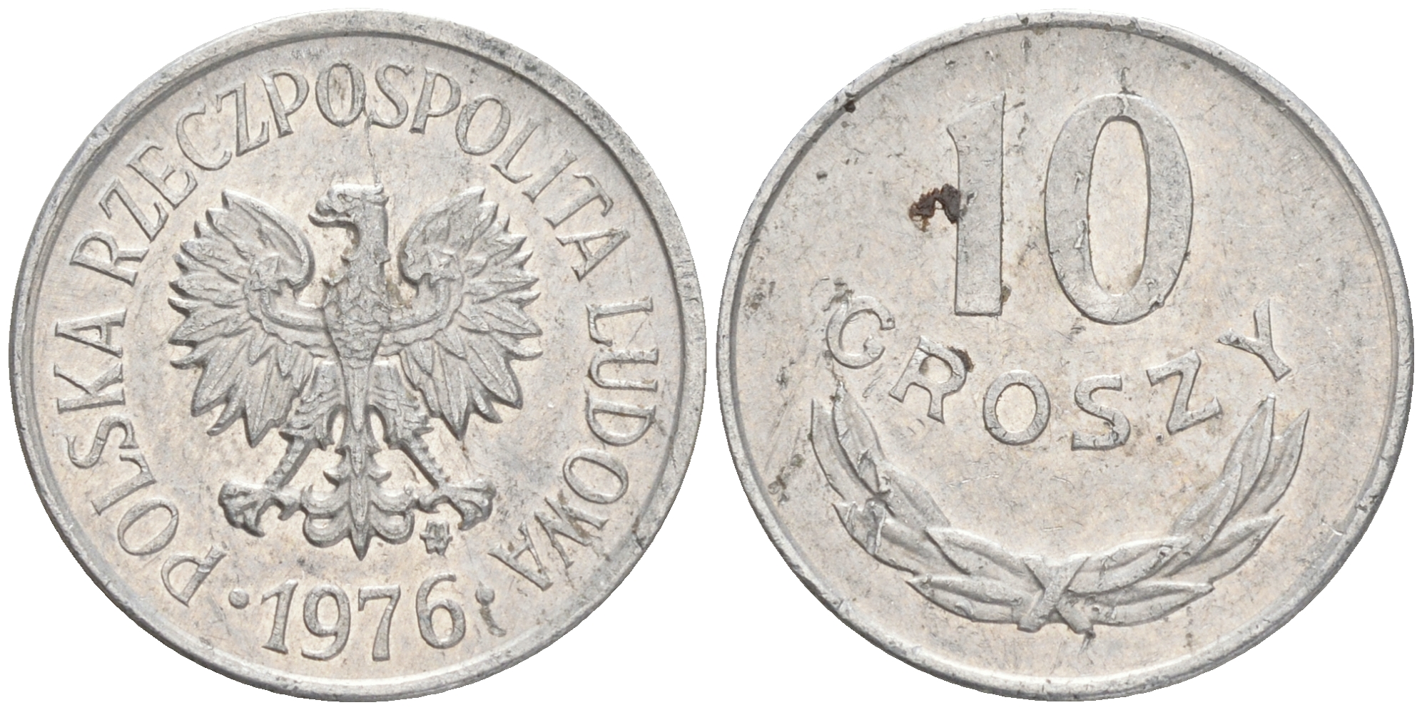 ПОЛЬША 10 ГРОШЕЙ 1976 MW KM АА47 алюминий XF 4528-846