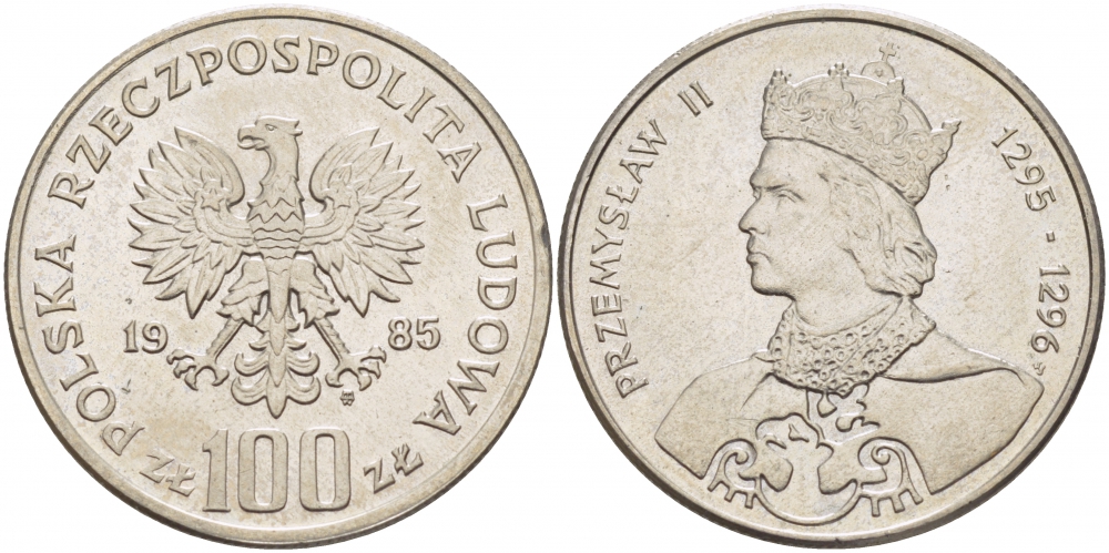 Польша 100 злотых 1985 MW, серия польские правители, Пшемыслав II (1295-1296) KM 155, Parchimowicz 411 медно-никель 4517-911