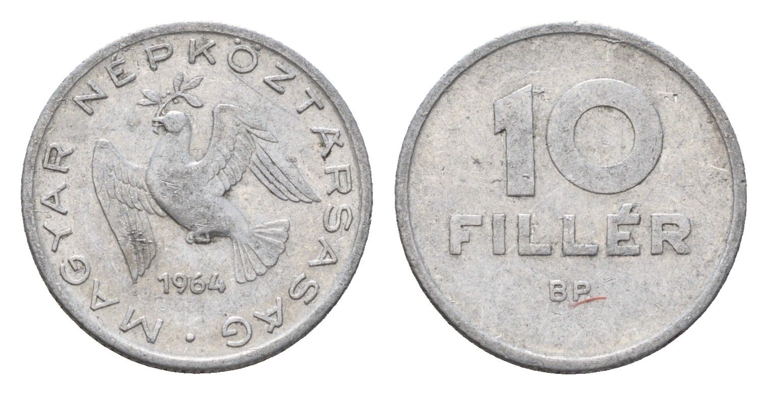 Венгрия 10 филлеров 1964 KM 547 алюминий 54-716