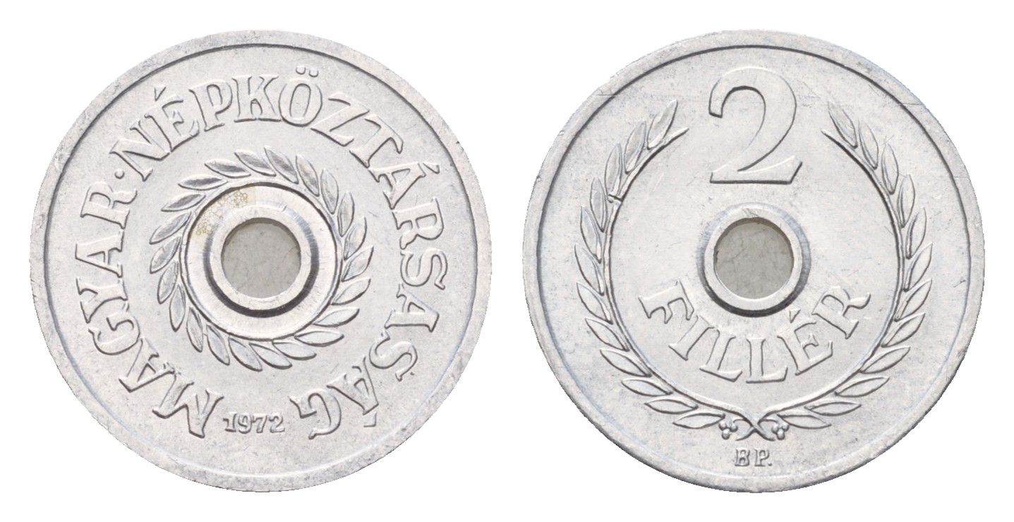 Венгрия 2 филлера 1972 KM 546 алюминий 4658-969