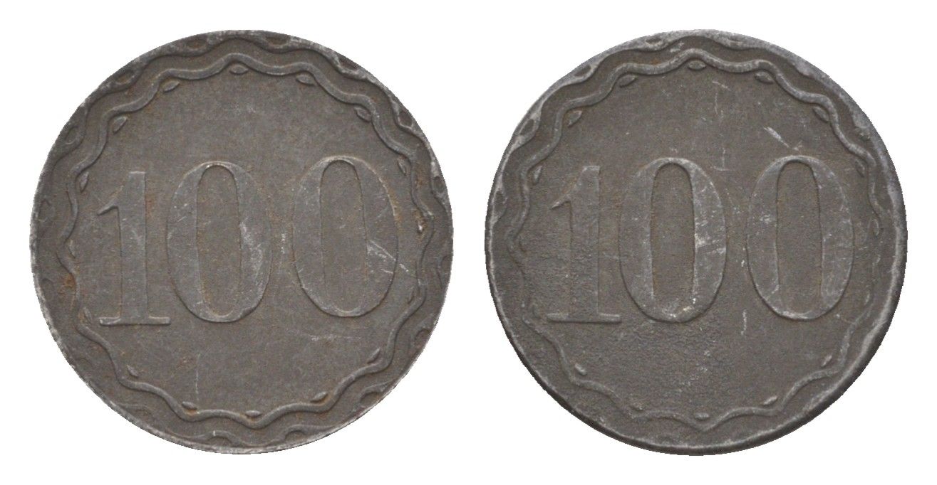 Германия игровой жетон 100 пфеннигов ND цинк 4636-1266
