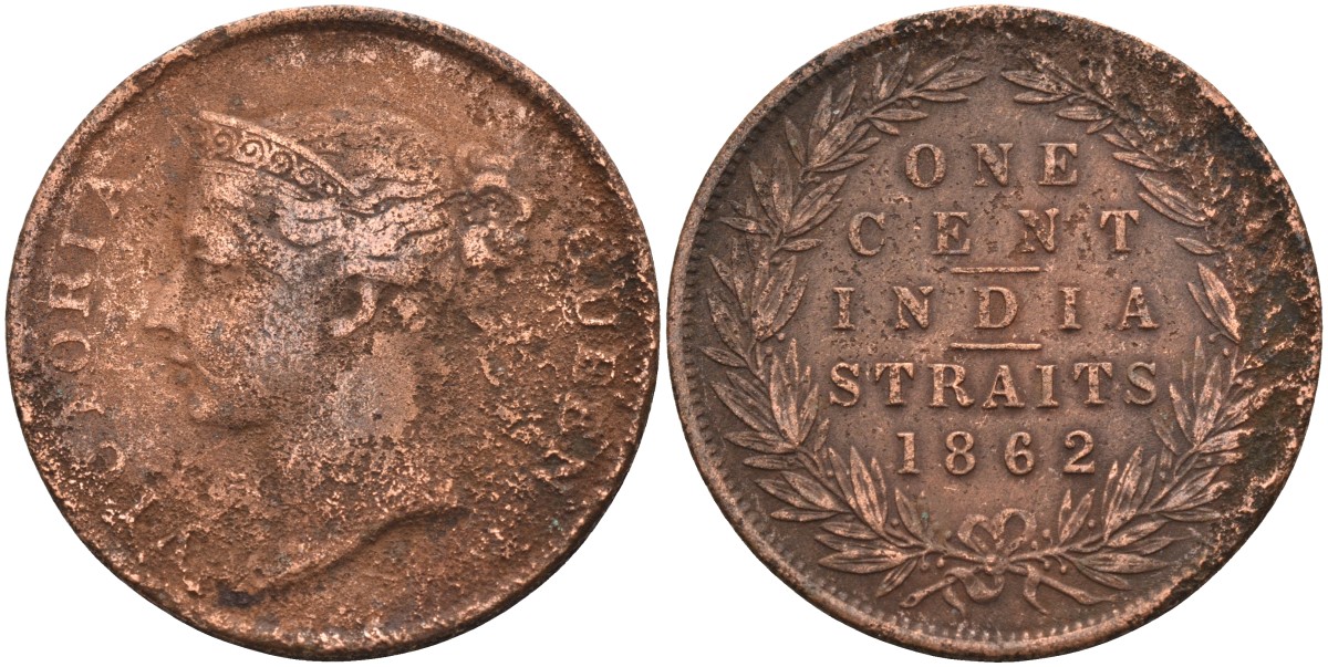 Стрейтс-Сетлментс 1 цент 1862 Виктория (1837-1901), Ост-Индская компания KM 6 медь 4590-226