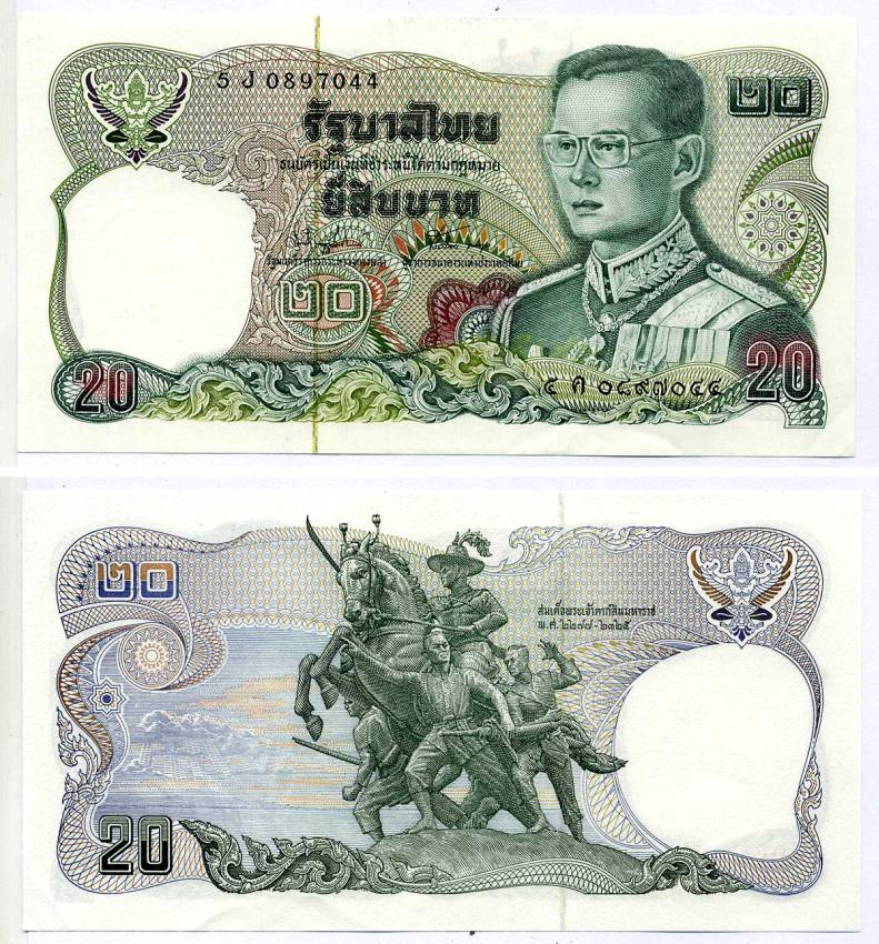 Таиланд 20 бат 1981 Рама IX, подпись 74, серия 5 J Pick 88 (17) бумага aUNC 8615-6-2-2
