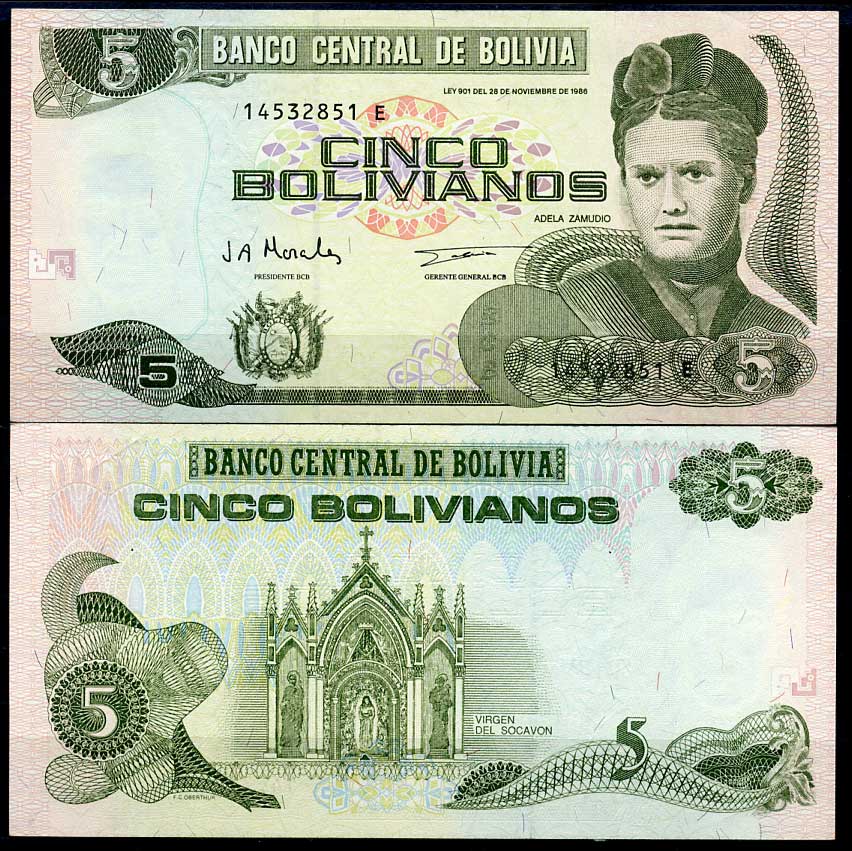 Боливия 5 боливиано 1986 Адела Самудио, церковь Девы Сокавон, серия E Pick 203 c  бумага  UNC (пресс) 451-340-1