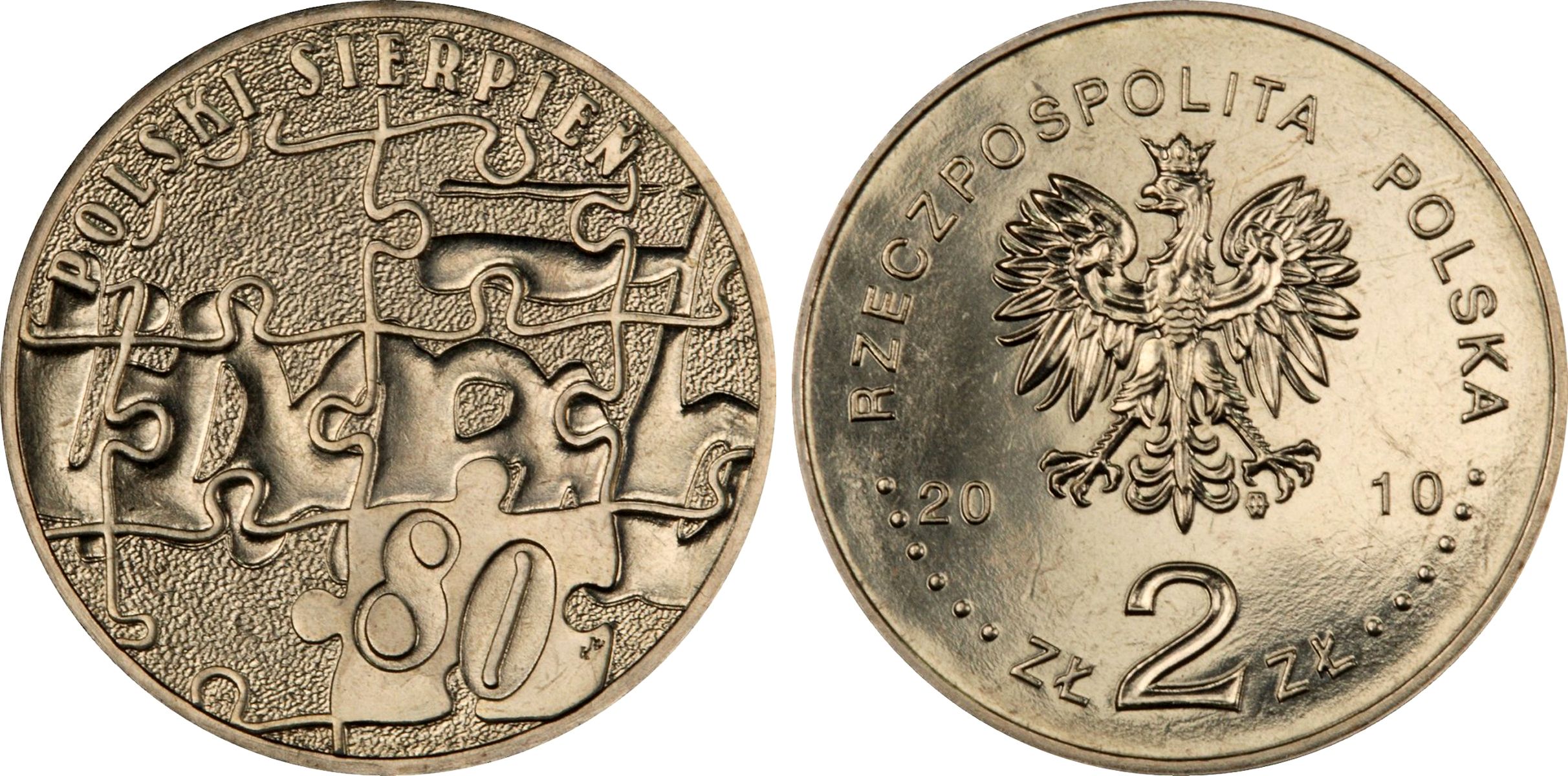 Польша 2 злотых 2010 MW, 30 лет политическому кризису в августе 1980 KM 737 нордик UNC 4676-726