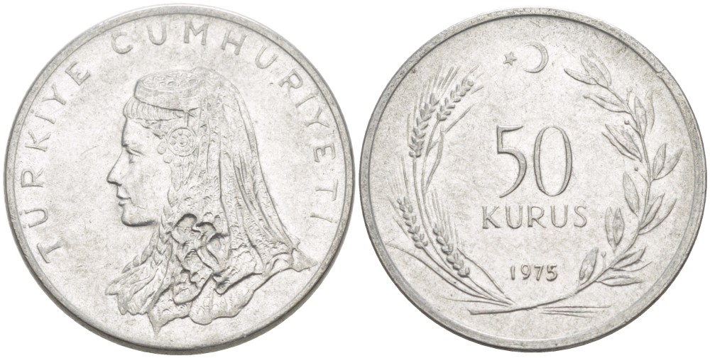 Турция 50 курушей 1975 Анатолийская невеста KM 899 нержавеющая сталь 4541-1143