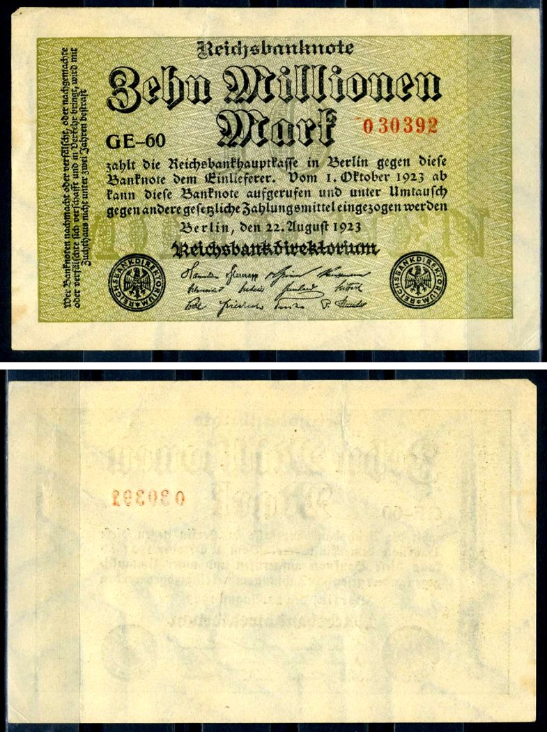 Германия 10000000 марок 1923 22 августа 1923, серия GE Pick 106 a бумага 7552-50-1-2