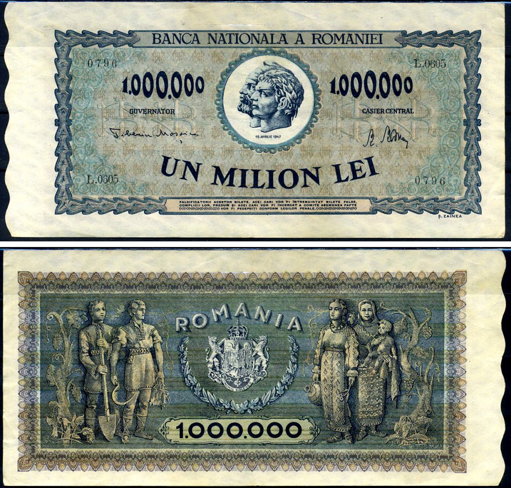 Румыния 1000000 леев 1947 Траян и Децебал, семья крестьян Pick 60 a бумага 8590-25-2-1