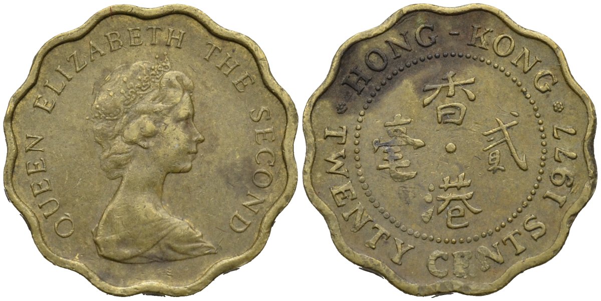 Гонконг 20 центов 1977 Елизавета II (1952-) KM 36 никель латунь 4115-1265