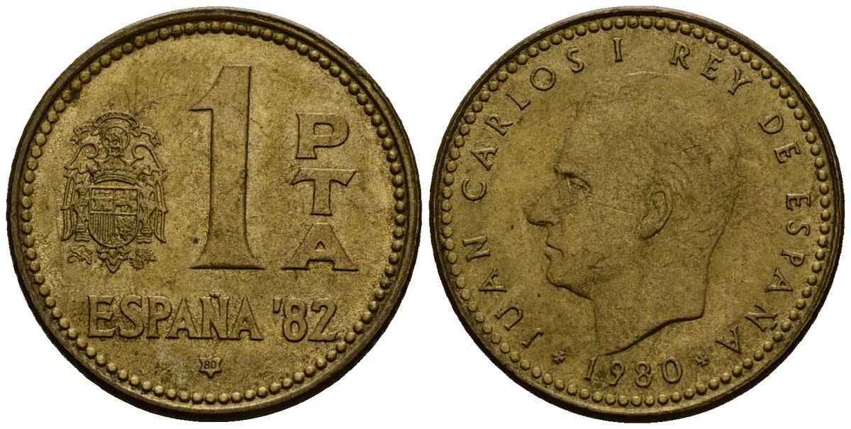 Испания 1 песета 1980 Чемпионат мира по футболу в Испании 1982 года, Хуан Карлос I (1975-2014) KM 816 алюминиевая бронза 4176-434