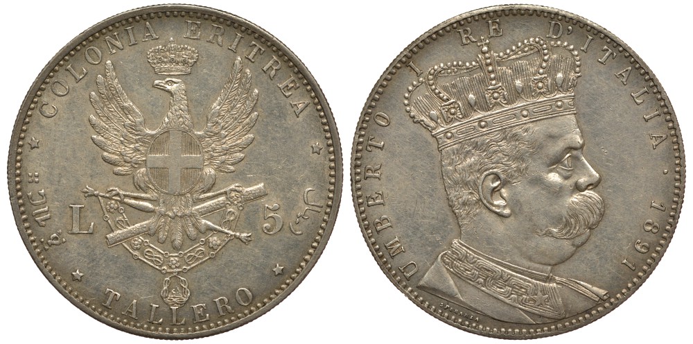 Итальянская Эритрея 5 лир 1891 Умберто I KM 4, Dav. 27 серебро 00-000-00