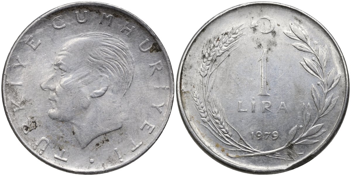 Турция 1 лира 1979 Мустафа Кемаль Ататюрк, гнутая KM 889а.2 нержавеющая сталь 4175-513
