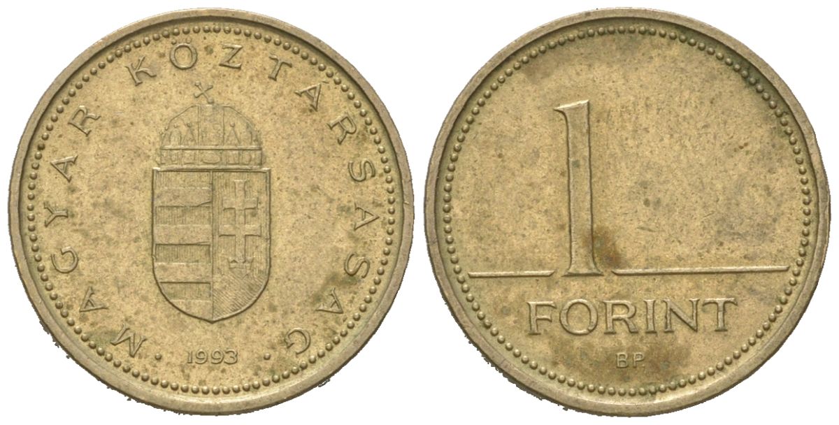 Венгрия 1 форинт 1993 BP KM 692 никель латунь 4618-532