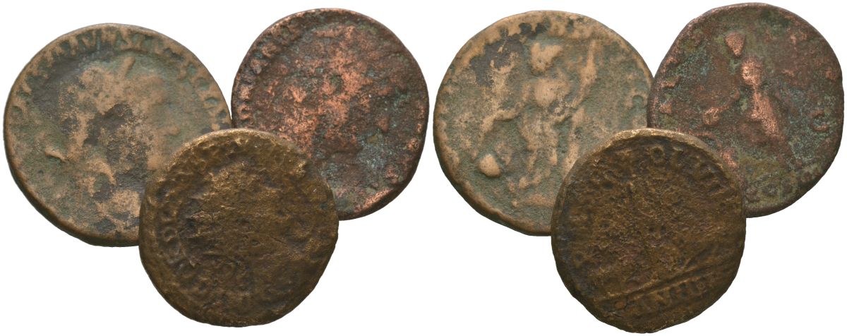 Римская Империя лот из 3 монет N6-21