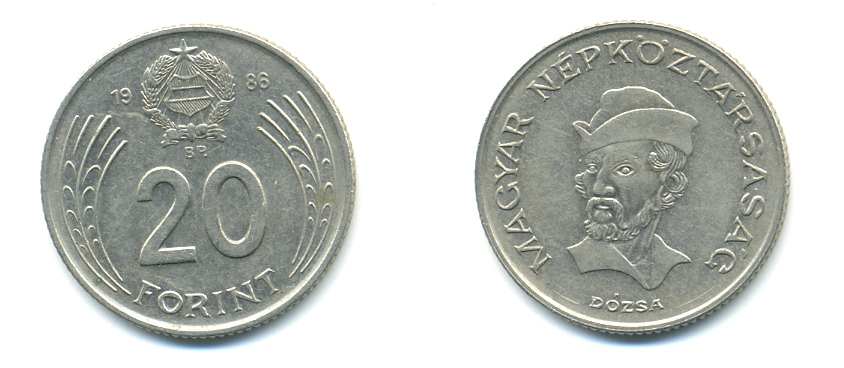 ВЕНГРИЯ 20 ФОРИНТОВ 1986 ГЕОРГИЙ ДОЖА, ВТОРАЯ РЕСПУБЛИКА (1949-1989) KM 630 медно-никель 93-236