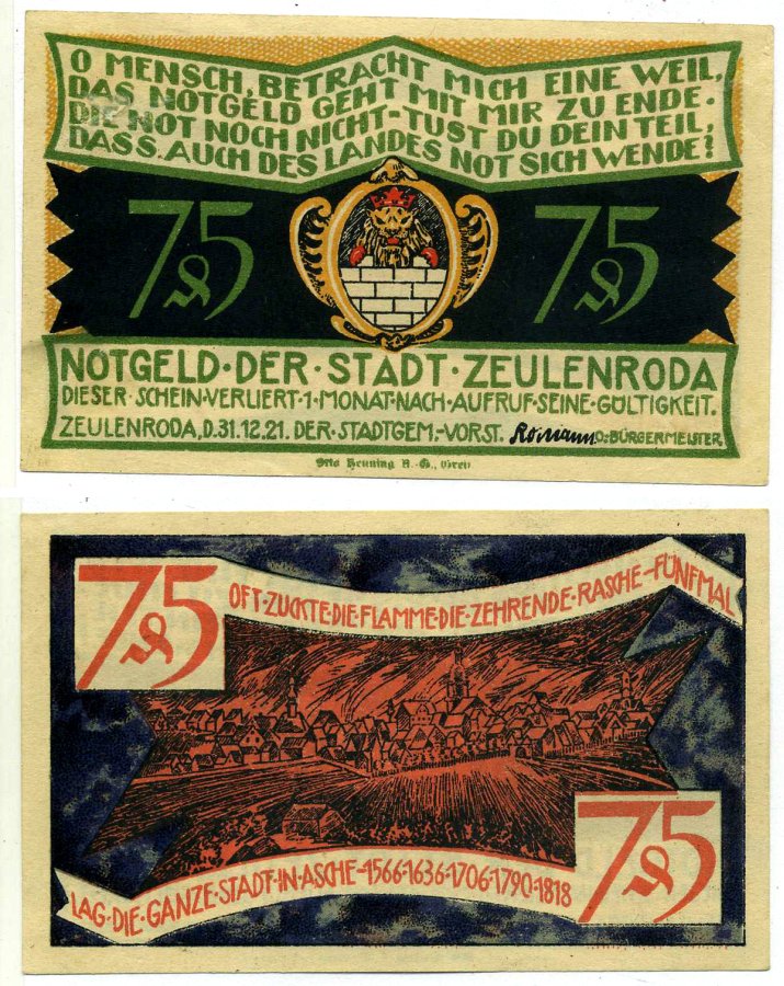 Цойленрода 75 пфеннигов 1921 1 ноября 1921, нотгельд (400 JAHR), земля Тюрингия Grabowski 1470.2 бумага 2196-4-1-2