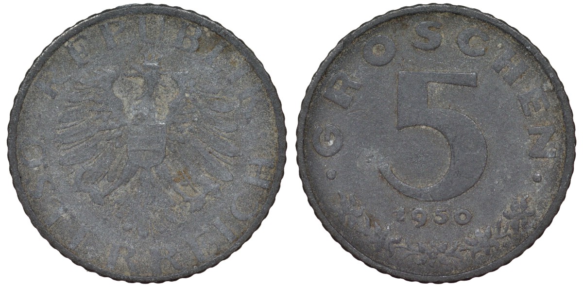 Австрия 5 грошей 1950 KM цинк 4164-327