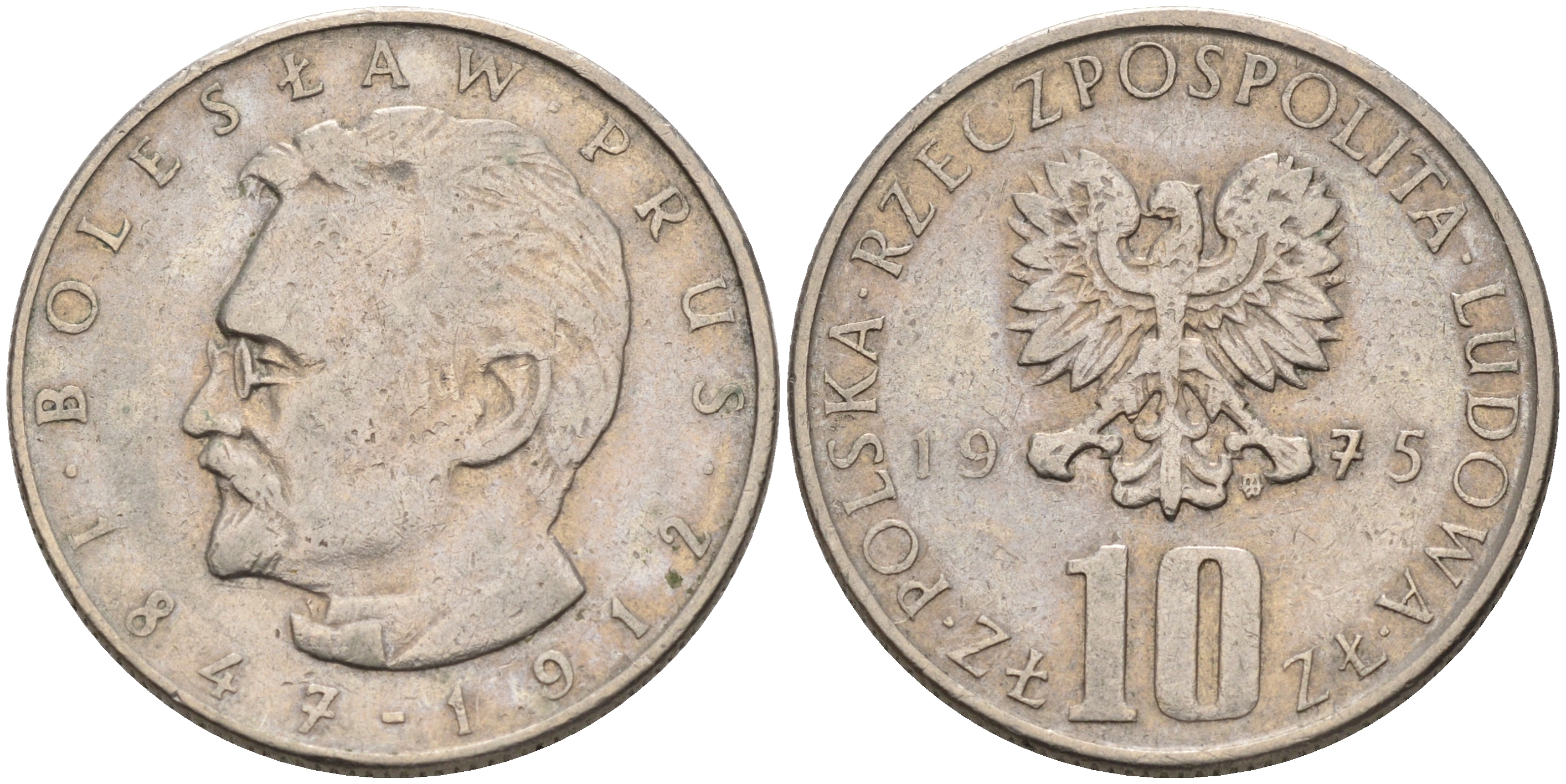 Польша 10 злотых 1975 MW, Болеслав Прус KM 73, Parchimowicz 242a медно-никель    4150-443