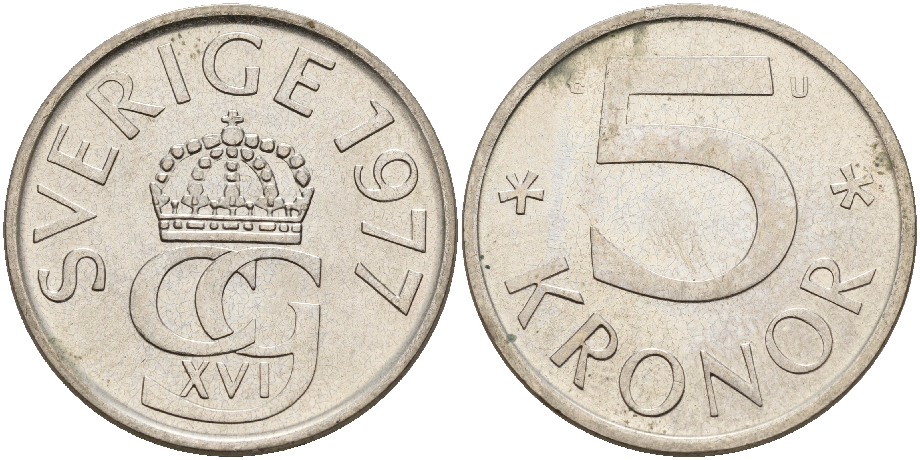 Швеция 5 крон 1977 U Карл XVI Густав (1973- ) KM 853 медно-никель 4157-726