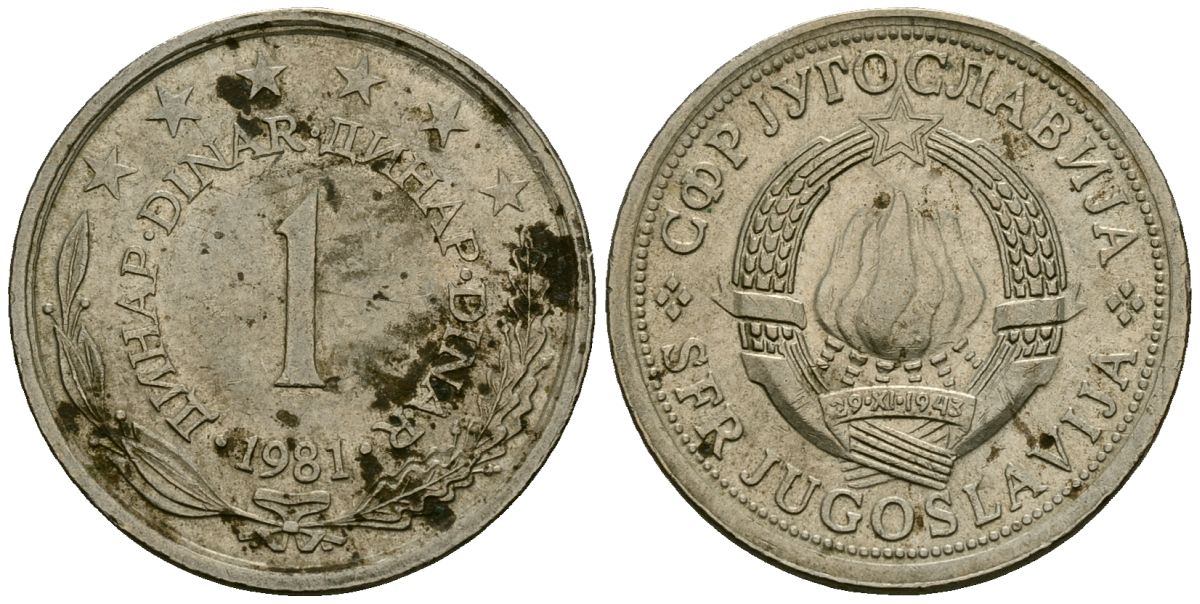 Югославия 1 динар 1981 KM 59 медь цинк никель 4167-1021
