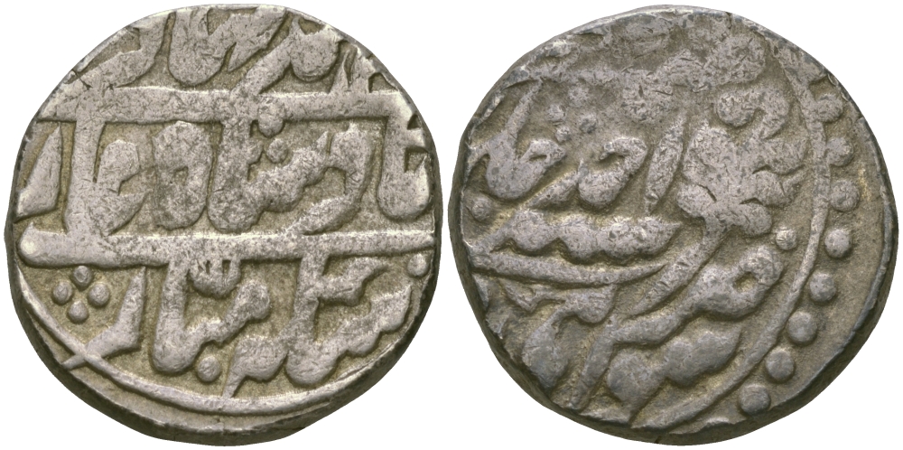 Индия, Джайпур (Jaipur) 1 рупия 1253 год 1, JAIPUR MINT, BAHADUR SHAH II (1253-1274) (1837-1858) KM 93 (C93) серебро 00-00