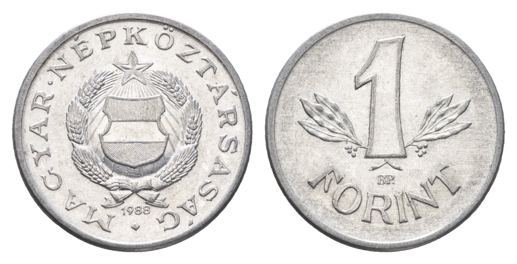 Венгрия 1 форинт 1988 BP KM 575 алюминий UNC 4668-418