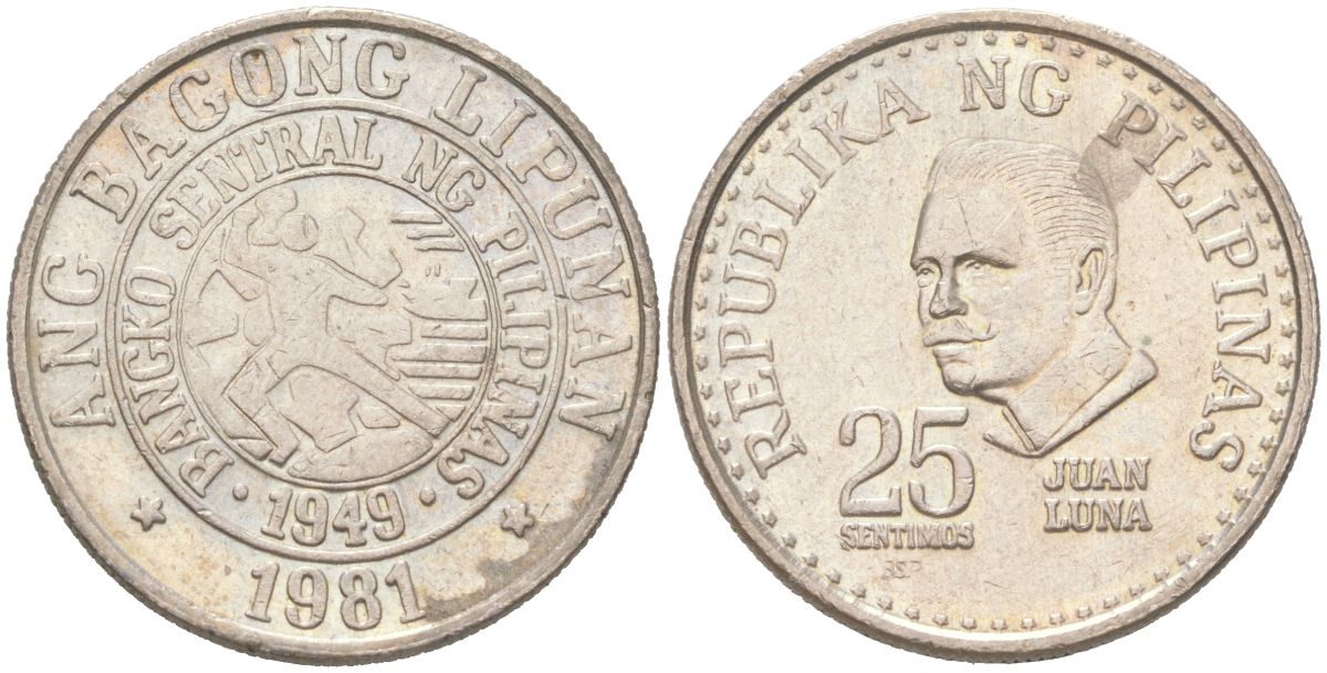 Филиппины 25 сентимо 1981 KM 227 медно-никель UNC 4614-528