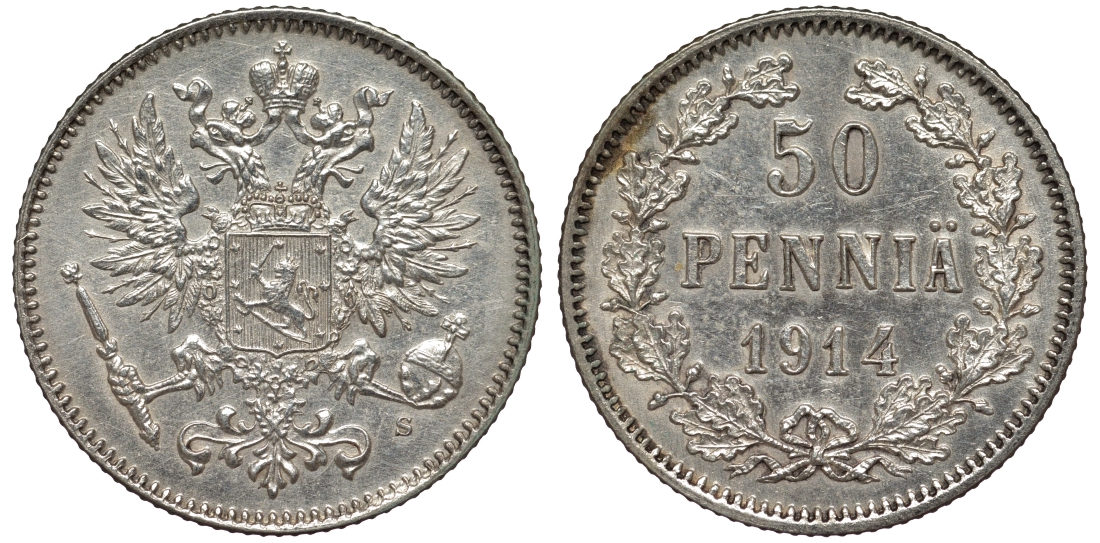 Россия для Финляндии 50 пенни 1914 S, Николай II (1894-1917) КМ 2.2, Биткин 405 серебро 75-931