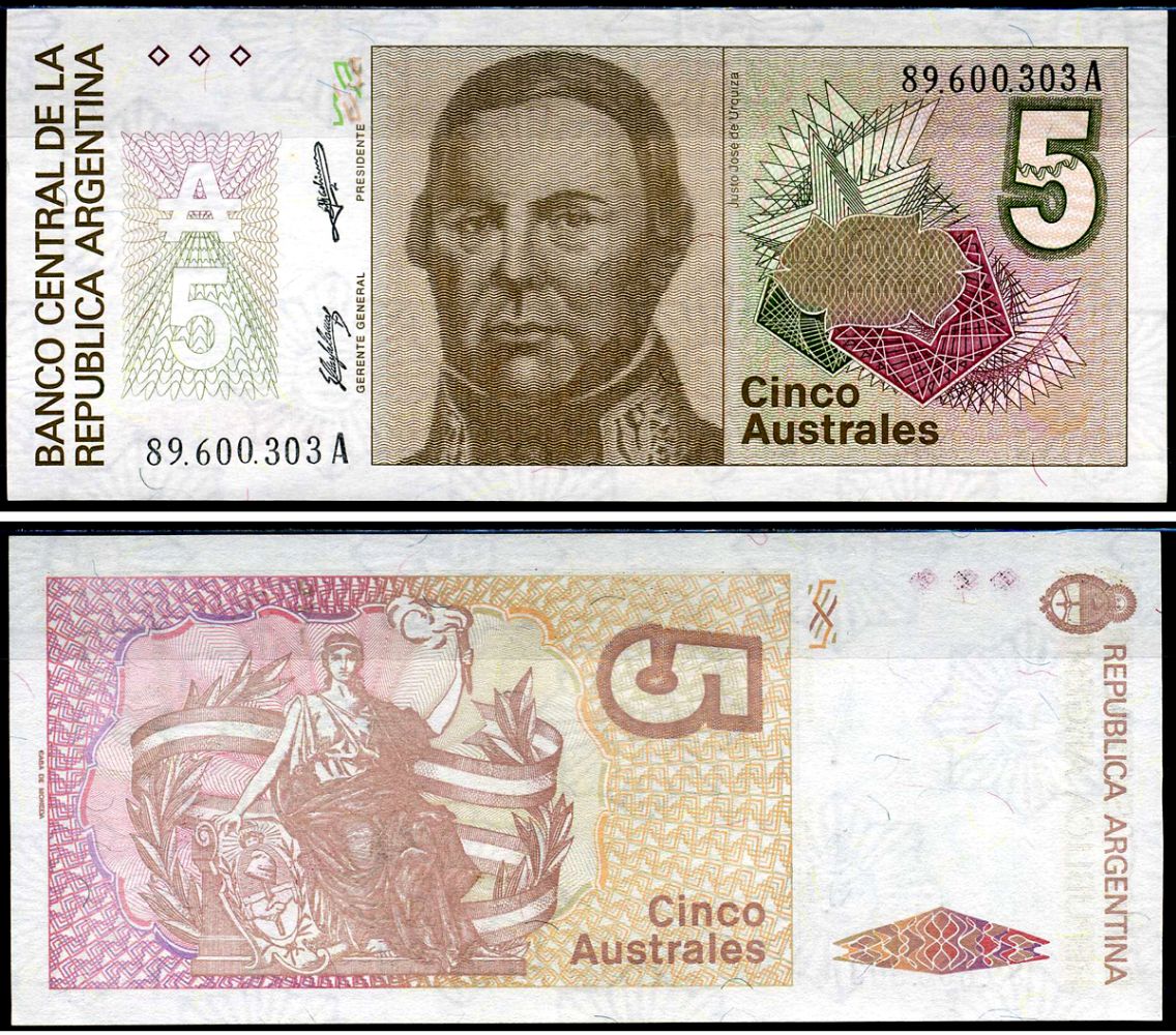 Аргентина 5 аустралей ND (1985-1989) Хусто Хосе де Уркиса Pick 324 b бумага UNC (пресс) 7457-44-2-2