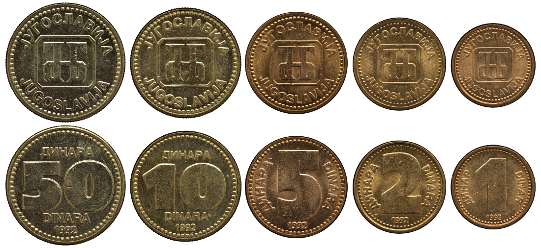 Югославия лот из 5 монет 1992  KM 149, 150, 151, 152, 153   UNC M77-12