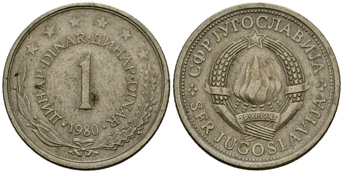 Югославия 1 динар 1980 KM 59 медь никель цинк 4138-141