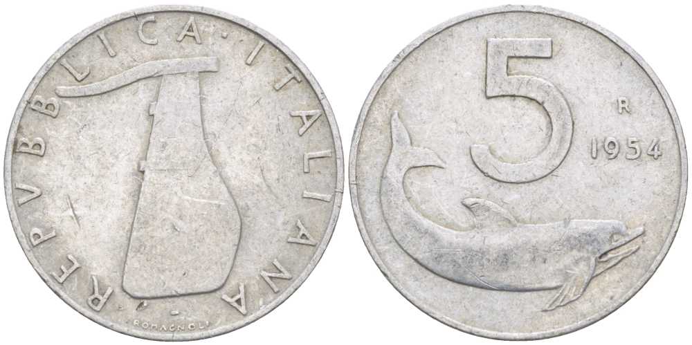 ИТАЛИЯ 5 ЛИР 1954 R, РУЛЬ, ДЕЛЬФИН KM 92 алюминий 95-751
