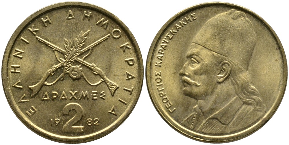 Греция 2 драхмы 1982 Георгиос Караискакис KM 130 никель латунь UNC 4525-733