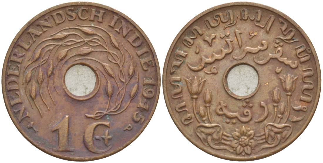 Нидерландская Восточная Индия 1 цент 1945 р, Вильгельмина (1890-1948) KM 317 бронза 219-557