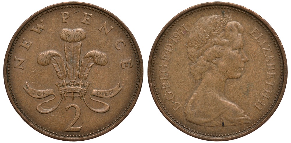 Великобритания 2 пенса 1971 Елизавета II (1952-2022) KM 916, Spink 4235 (C1) бронза 4182-654