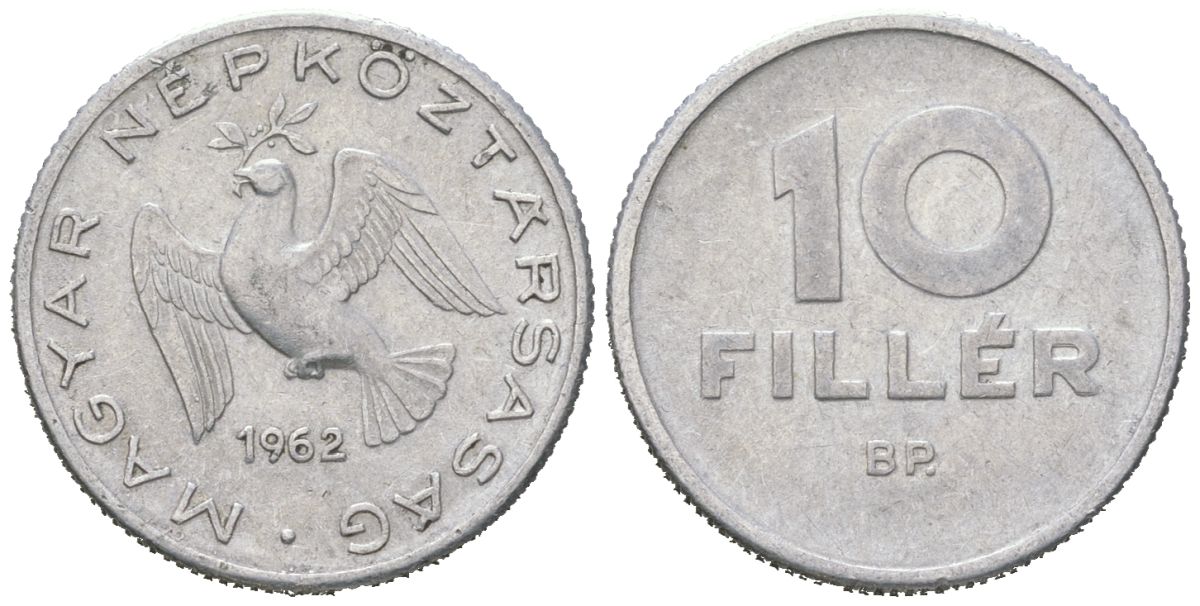 Венгрия 10 филлеров 1962 BP KM 547 алюминий 192-723