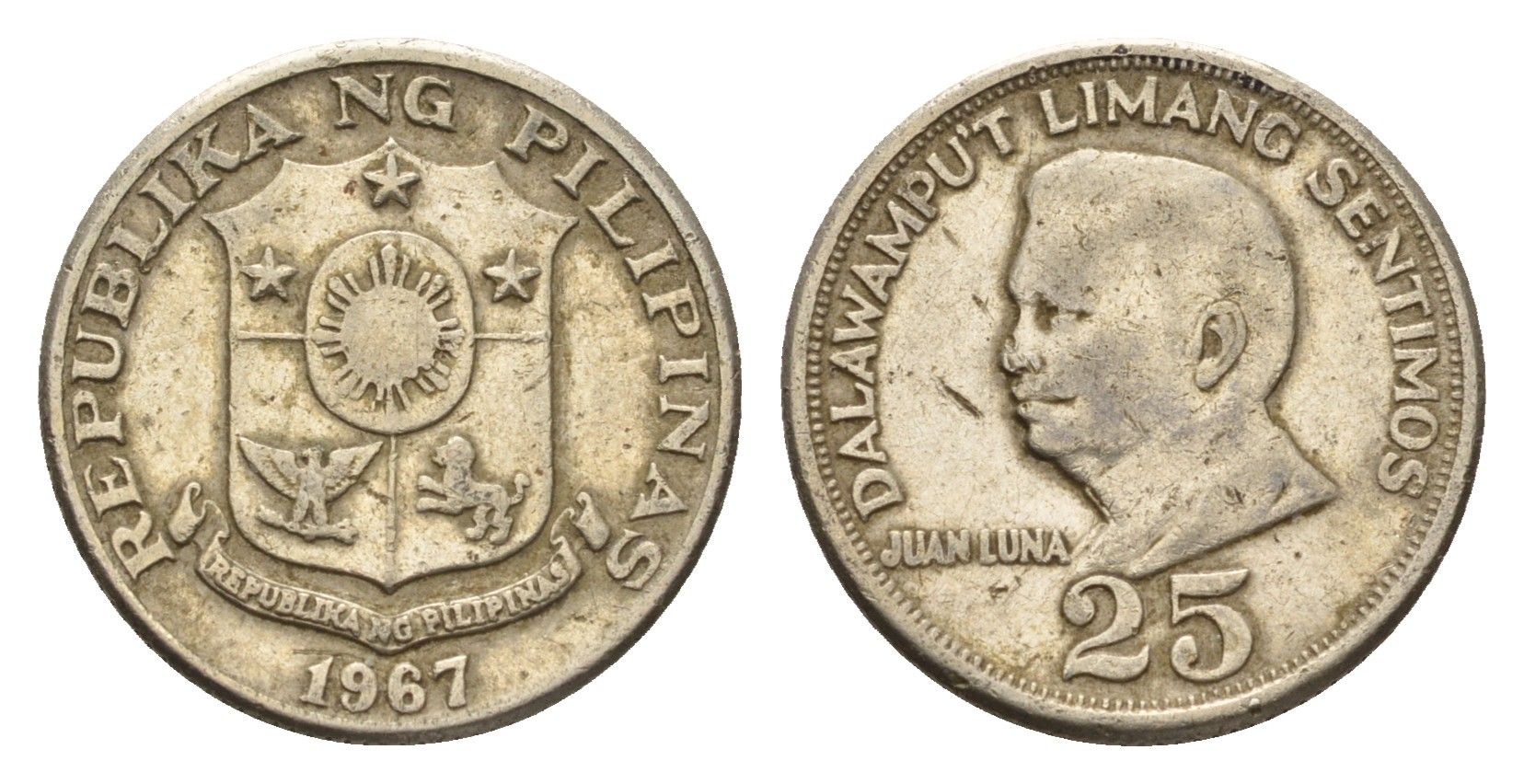 Филиппины 25 сентимо 1967 KM 199 медь цинк никель 4702-112