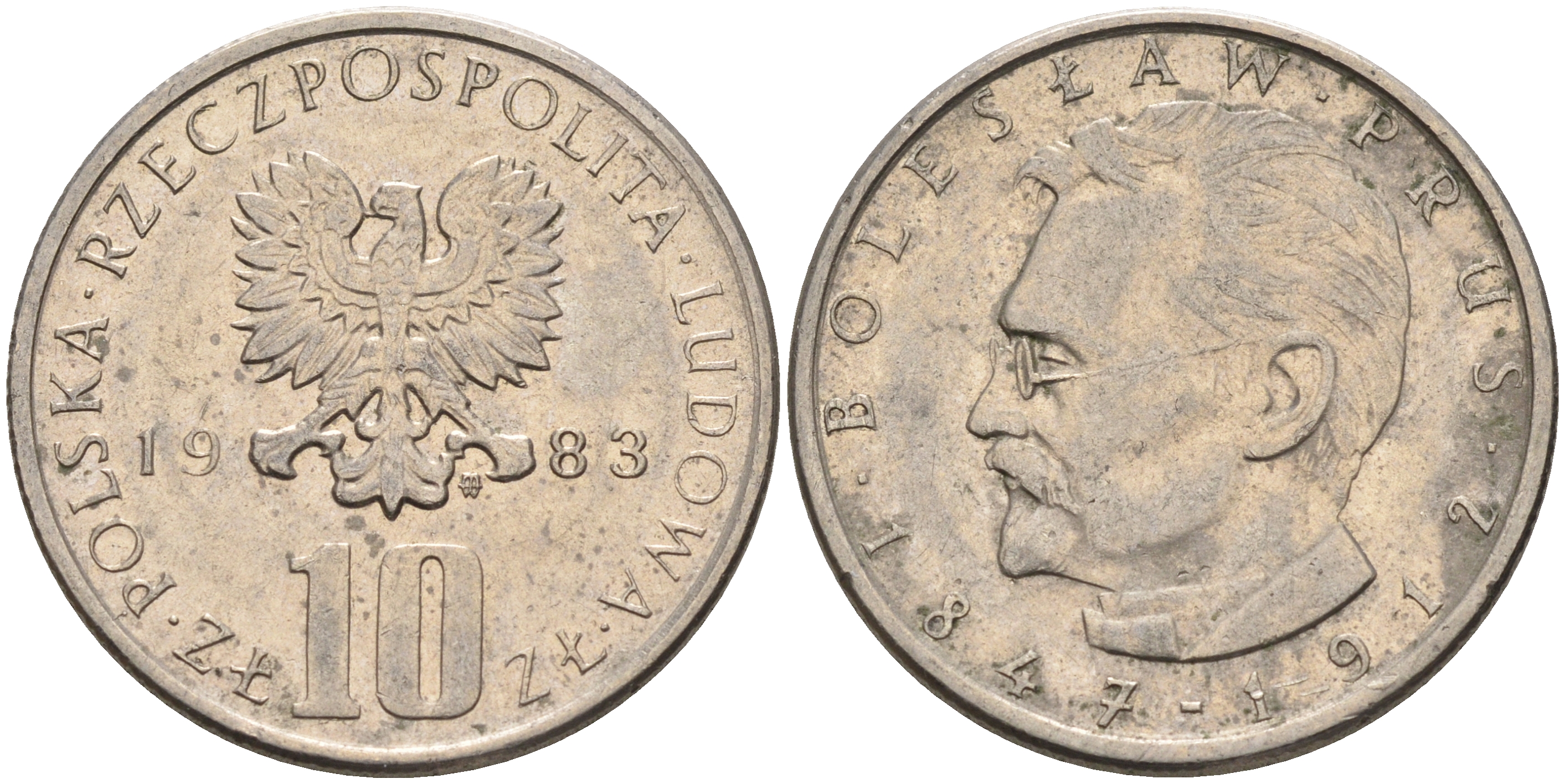 Польша 10 злотых 1983 MW, Болеслав Прус KM 73 медно-никель    4150-523
