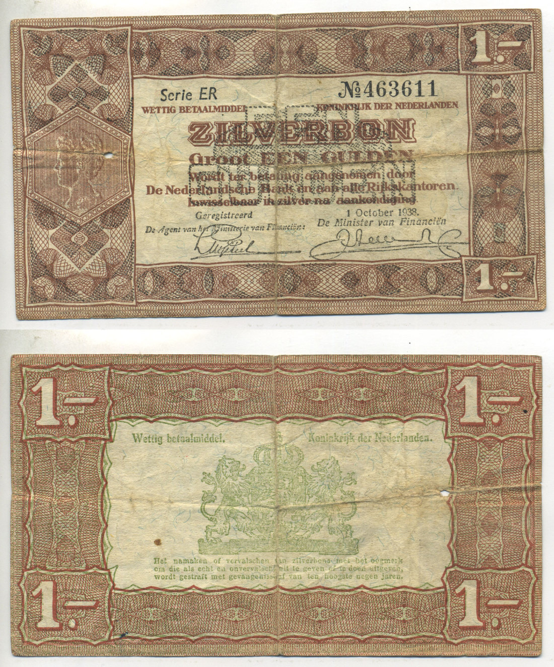 Нидерланды 1 гульден 1938 серебряный ваучер, в серии 2 буквы, 6 цифр Pick 61, Akkermans 4.1 b бумага 6283-9-3