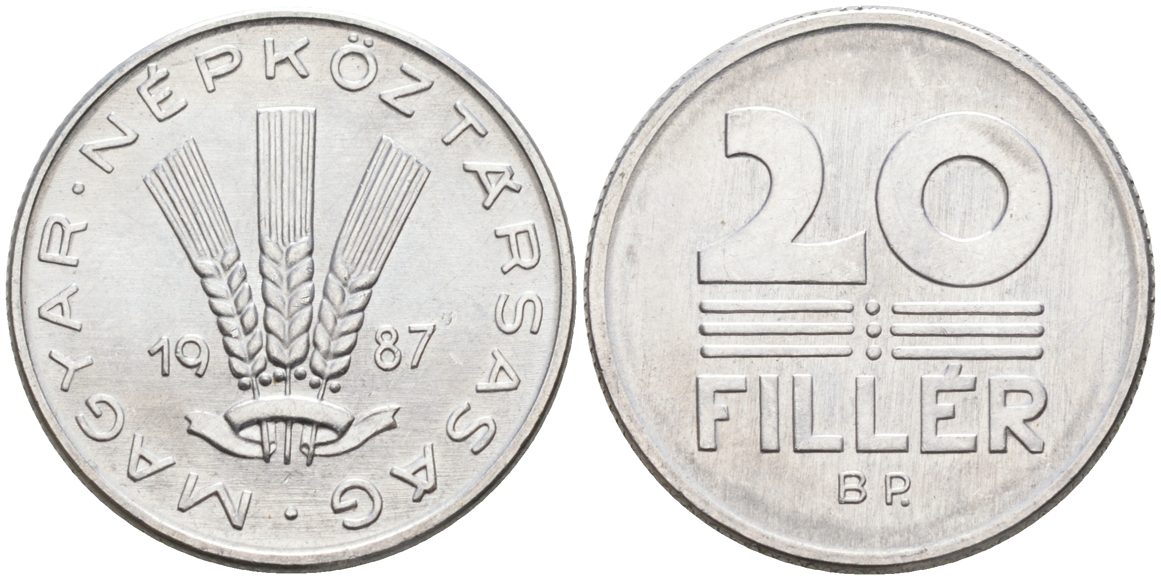 ВЕНГРИЯ 20 ФИЛЛЕРОВ 1987 НАРОДНАЯ РЕСПУБЛИКА (1949-1989) KM 573 алюминий UNC 4563-833