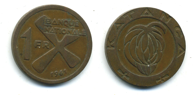 Катанга 1 франк 1961 Заир, балубский крест, связка бананов KM 1 бронза 29-847