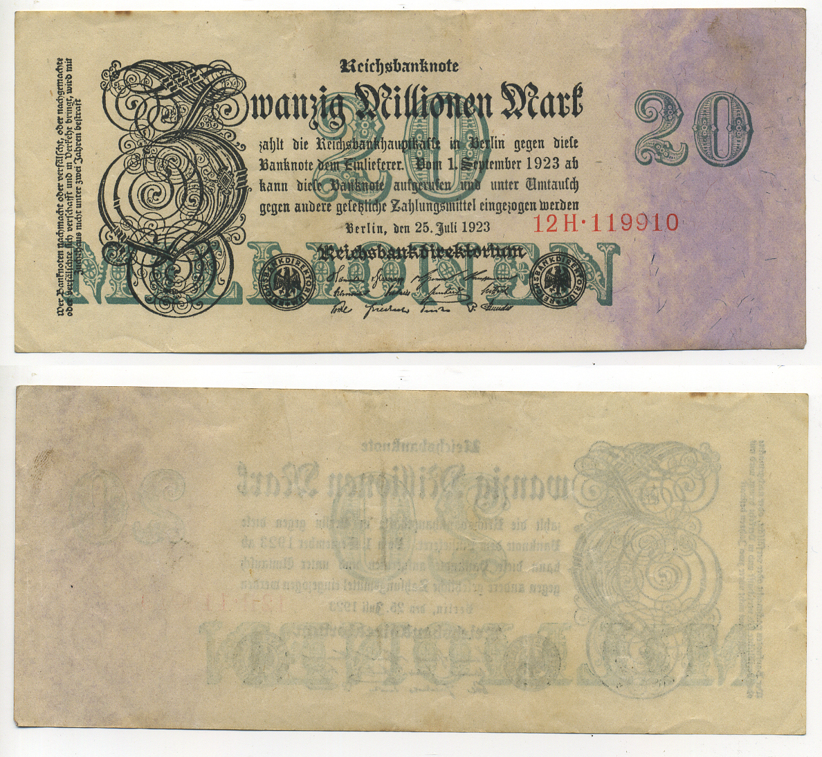 ГЕРМАНИЯ 20000000 МАРОК 1923 Pick 93b бумага 7183-4-3