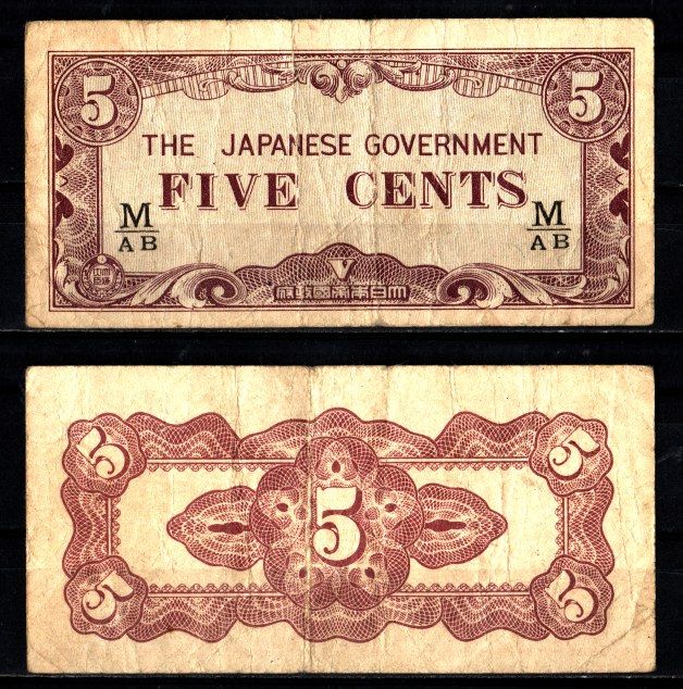 Малайя, Японская оккупация 5 центов 1942 Pick M2 b бумага 7547-69-3-2
