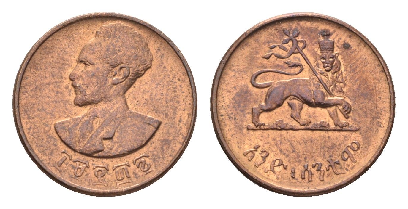 Эфиопия 1 сантим 1944 EE 1936, Хайле Селассие I, второе правление (1930-1936), год-тип KM 32 медь UNC 4668-546