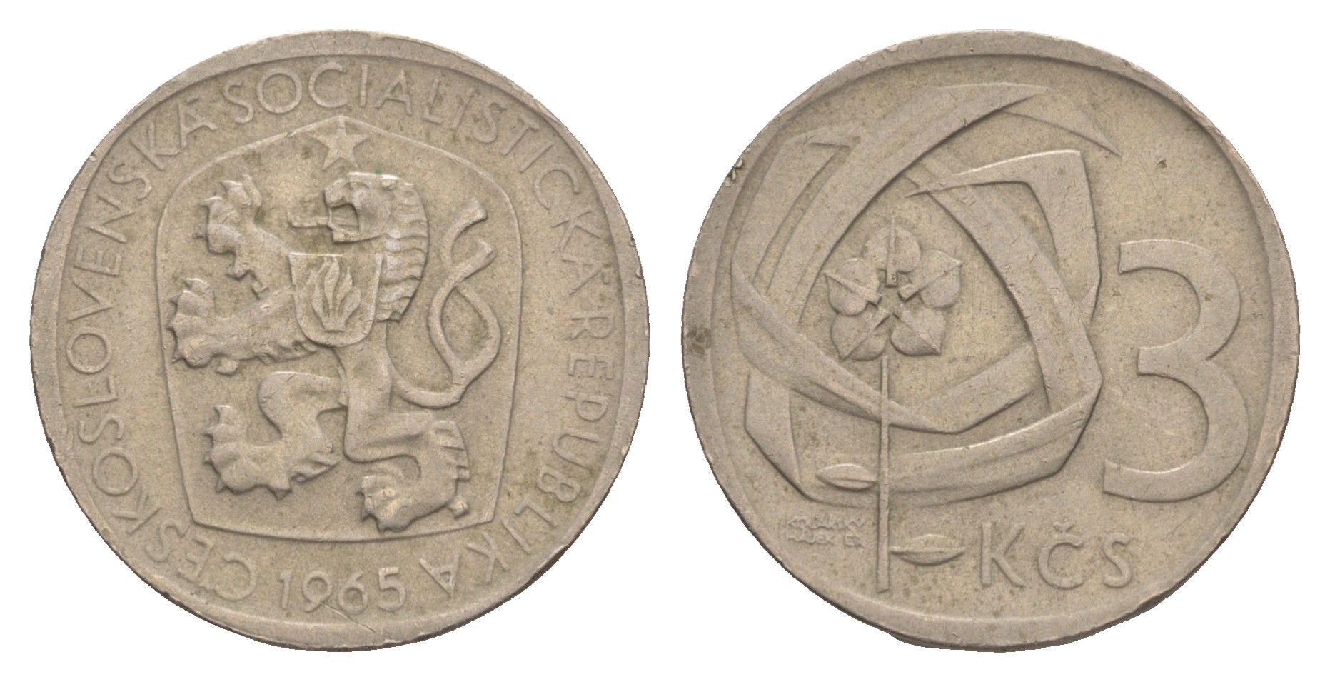 Чехословакия 3 кроны 1965 KM 57 медно-никель 4548-921